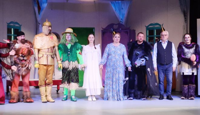 Dorothy în lumea lui Oz, pe scena Teatrului pentru Copii