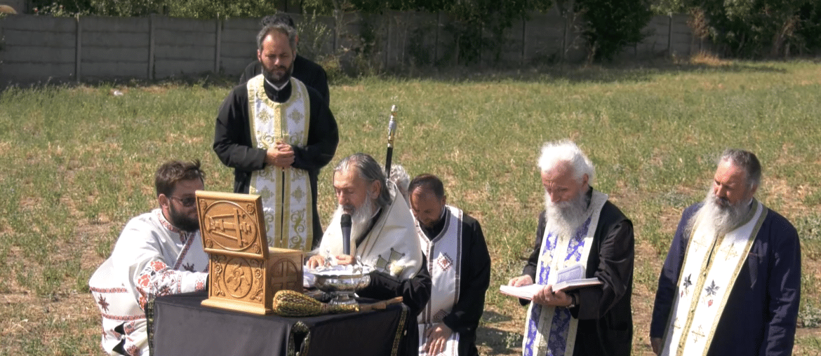 Captură de ecran 2024-07-19 170809